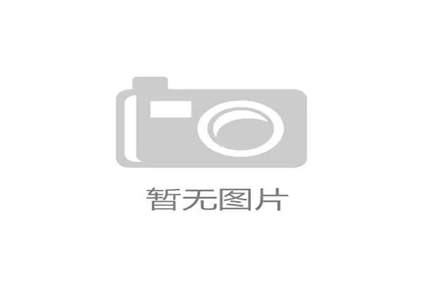 冰虫鳞片的微观结构与生物功能研究进展及应用探索 冰虫鳞片的微观结构与生物功能研究进展及应用探索