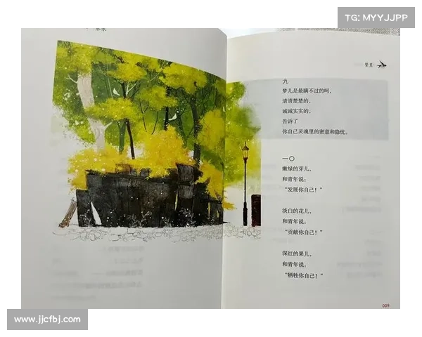 冰心作品中的母爱与人性深度剖析及其多维情感表达研究 冰心作品中的母爱与人性深度剖析及其多维情感表达研究