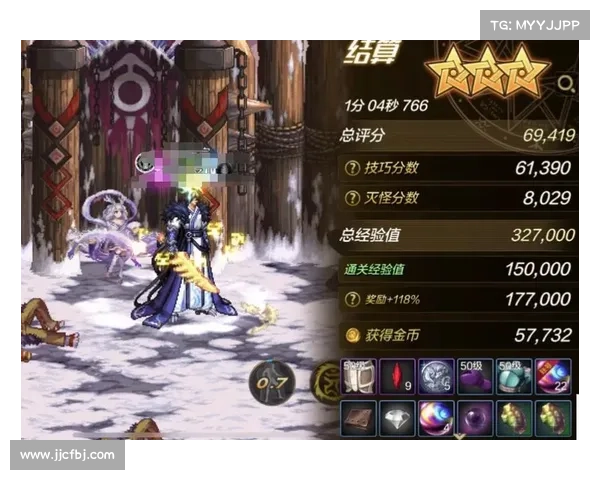 DNF疲劳值燃烧机制解析 五大关键点助你高效提升游戏体验 DNF疲劳值燃烧机制解析 五大关键点助你高效提升游戏体验
