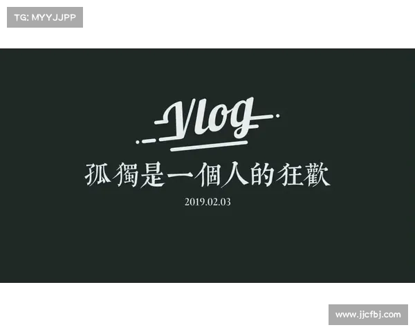 《探讨该隐情感世界的五个层面:罪疚、愤怒、孤独、悔恨与寻求宽恕》 《探讨该隐情感世界的五个层面:罪疚、愤怒、孤独、悔恨与寻求宽恕》