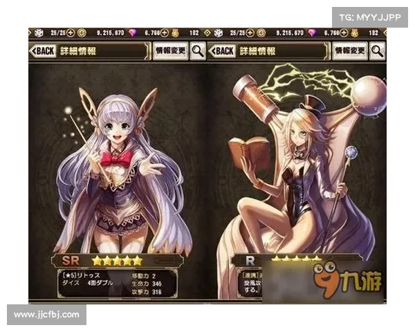 九天手游探索神秘世界与打造强大英雄的终极指南