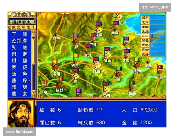 三国群英网页游戏新版本全方位攻略全面解析与实用技巧分享 三国群英网页游戏新版本全方位攻略全面解析与实用技巧分享
