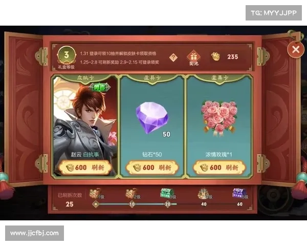 刺客职业终极装备搭配攻略全面解析助你轻松掌控战场 刺客职业终极装备搭配攻略全面解析助你轻松掌控战场