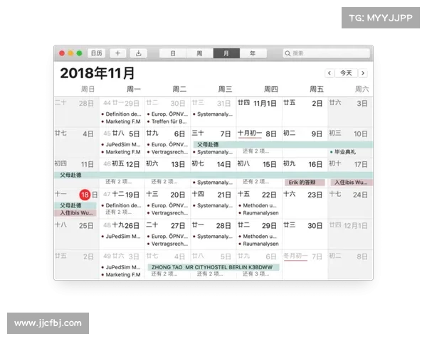 《黎明之光任务完整攻略:如何高效完成各阶段目标与挑战》 《黎明之光任务完整攻略:如何高效完成各阶段目标与挑战》