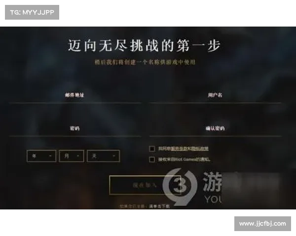 如何在英雄联盟中无需付费轻松更改游戏昵称的方法技巧 如何在英雄联盟中无需付费轻松更改游戏昵称的方法技巧