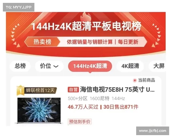 如何成为一名出色的轰趴管家提升服务质量与职责执行的全面指南 如何成为一名出色的轰趴管家提升服务质量与职责执行的全面指南