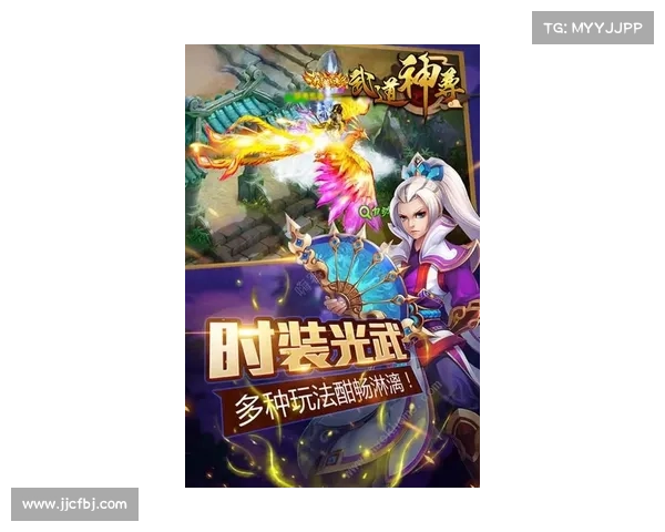 天剑群侠游戏开启全新冒险之旅精彩纷呈等你来挑战 天剑群侠游戏开启全新冒险之旅精彩纷呈等你来挑战