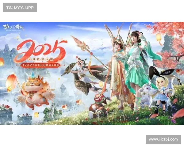 如何在梦幻新诛仙中捕捉完美风景照技巧与实用建议分享 如何在梦幻新诛仙中捕捉完美风景照技巧与实用建议分享